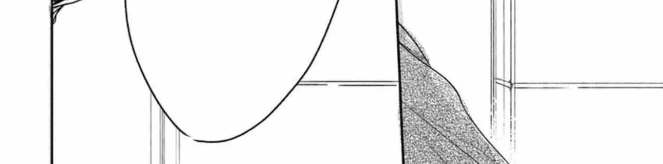 Pittosporum Chapter 12 page 51 - 