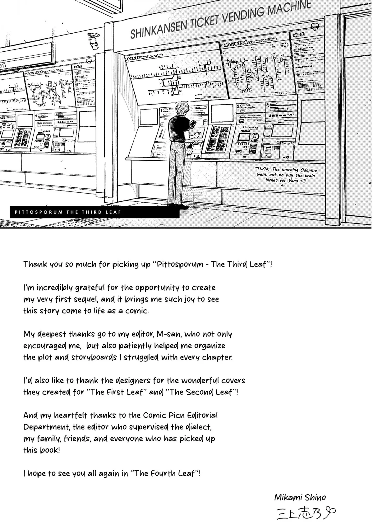 Pittosporum Chapter 14 page 163 - 