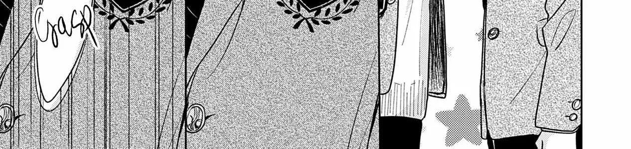Pittosporum Chapter 2 page 62 - 