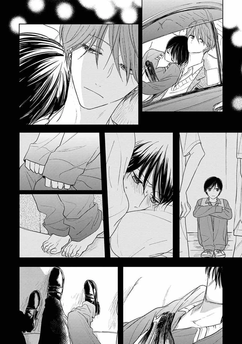 Pittosporum Chapter 4 page 24 - 