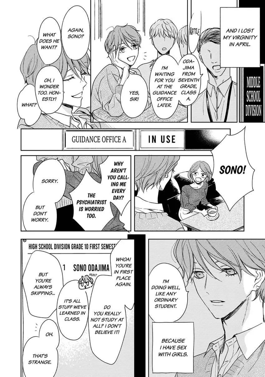 Pittosporum Chapter 5 page 25 - 