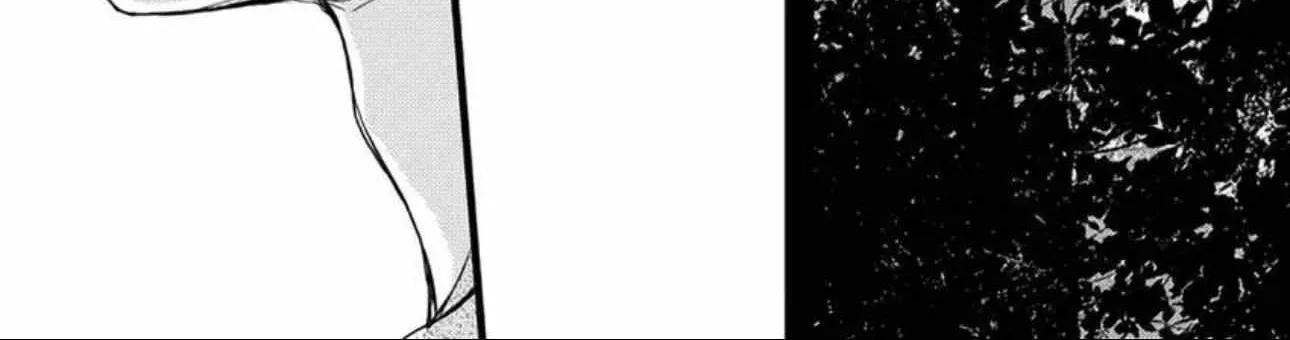 Pittosporum Chapter 7 page 5 - 