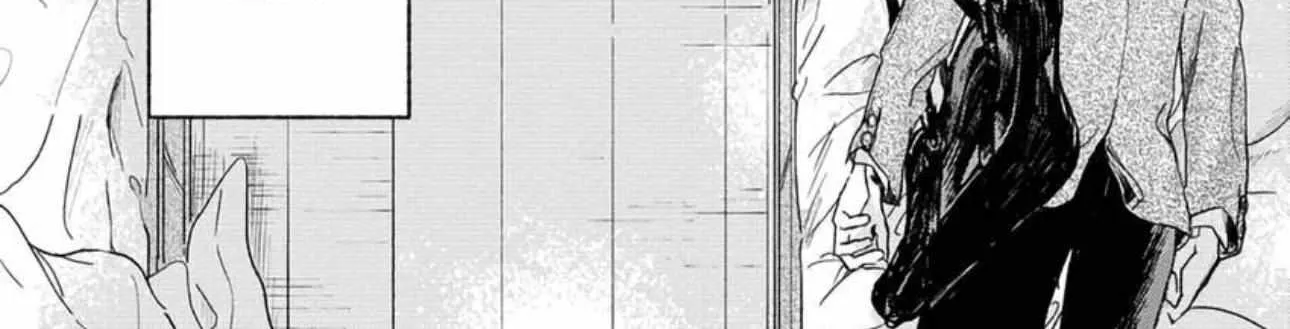Pittosporum Chapter 8 page 19 - 