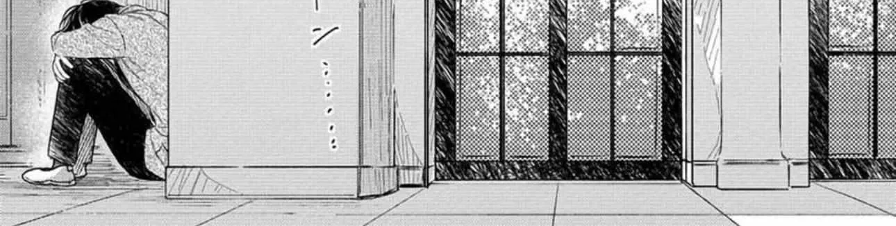 Pittosporum Chapter 9 page 14 - 