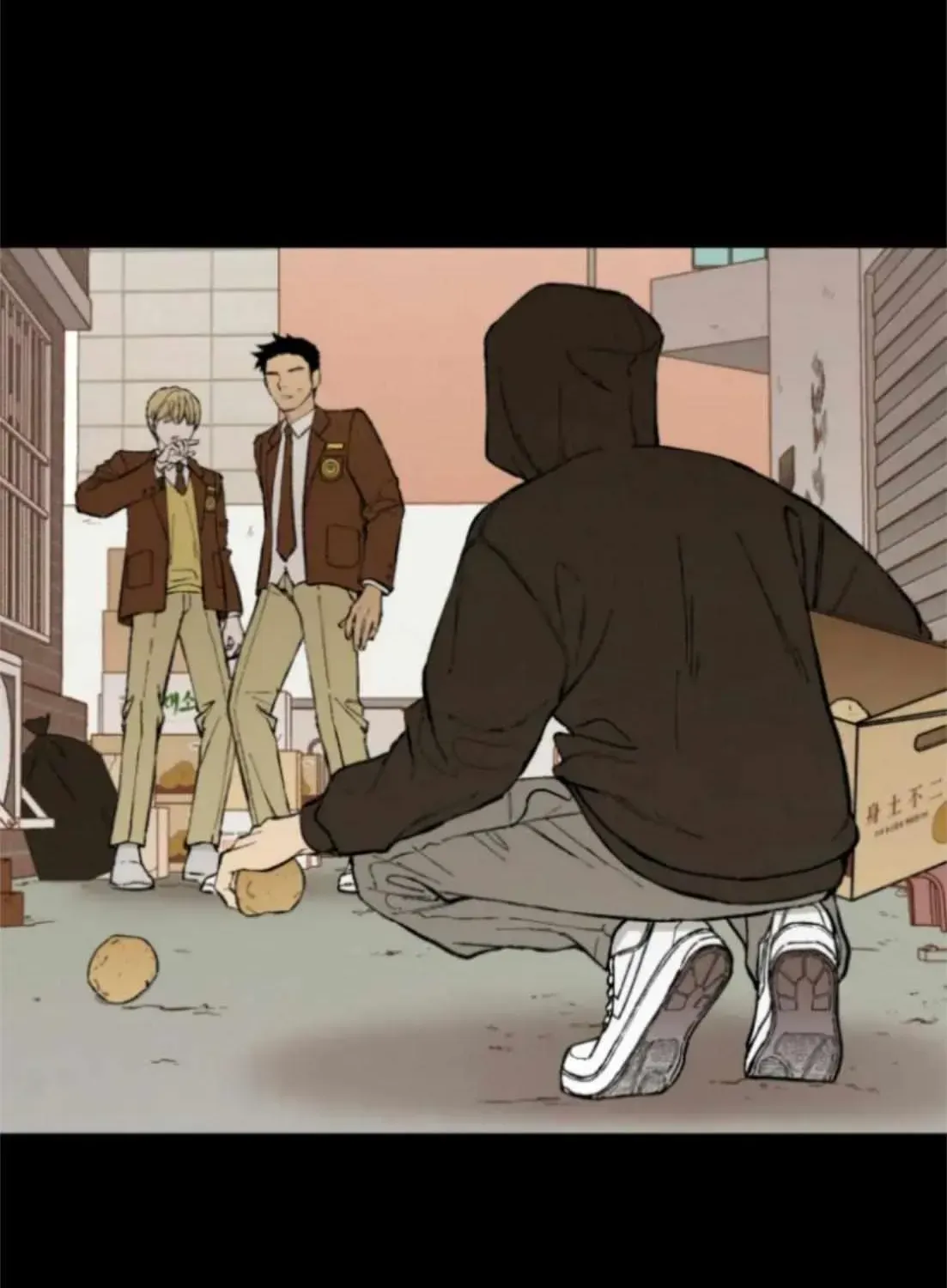 Pity is Not an Option Chapter 0.1 page 5 - 