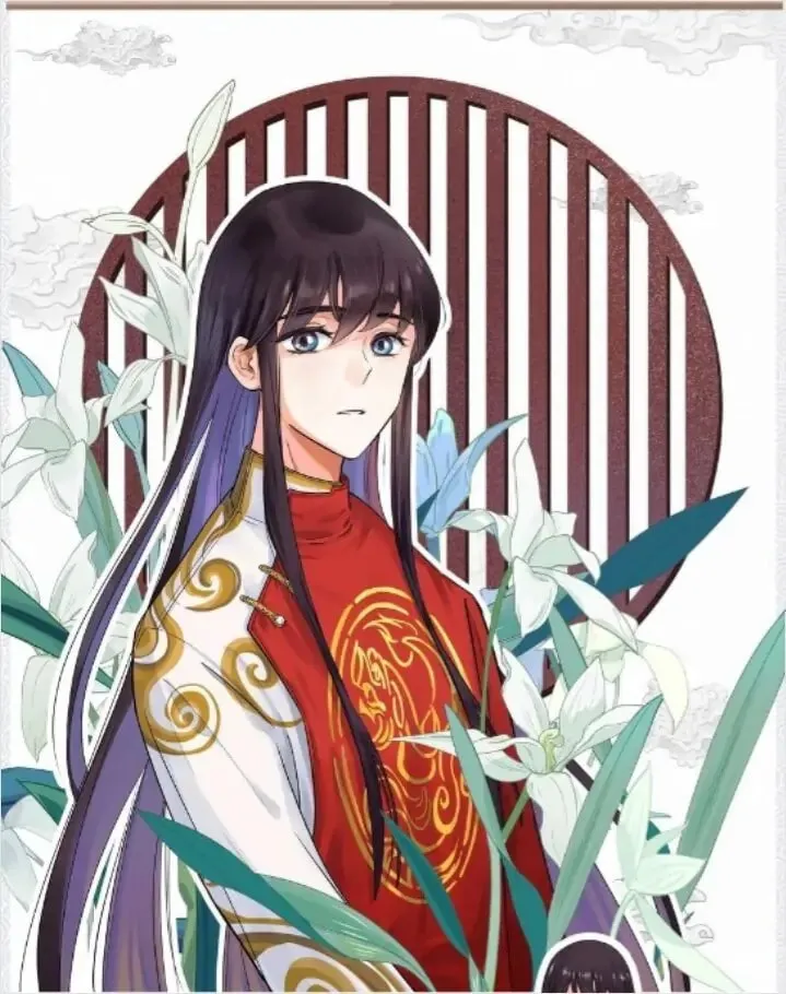 Pixiu