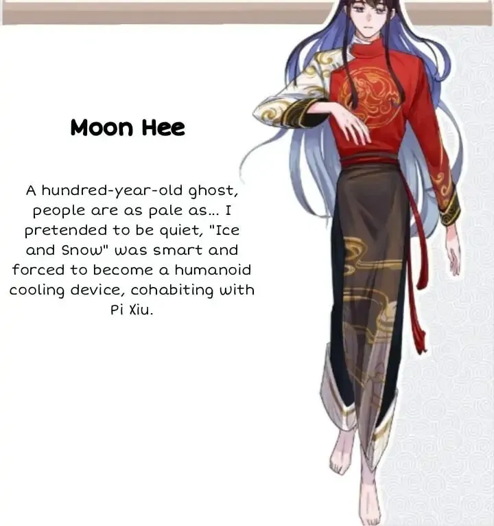 Pixiu