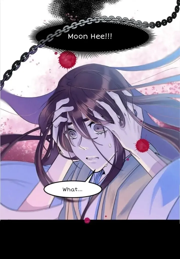 Pixiu