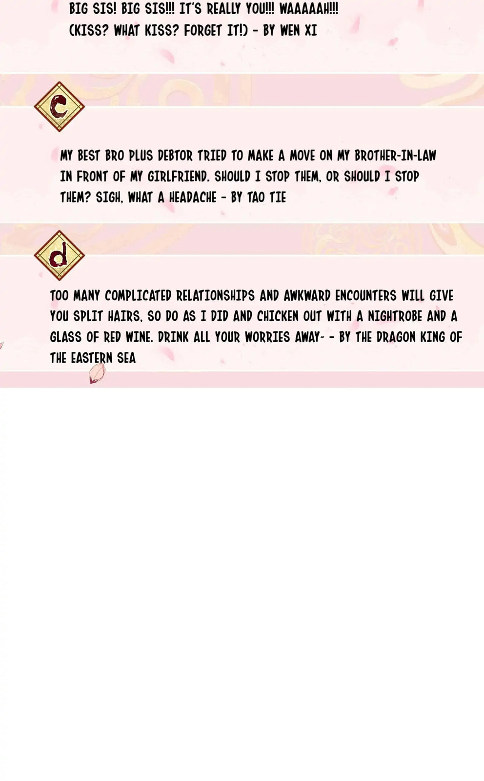 Pixiu