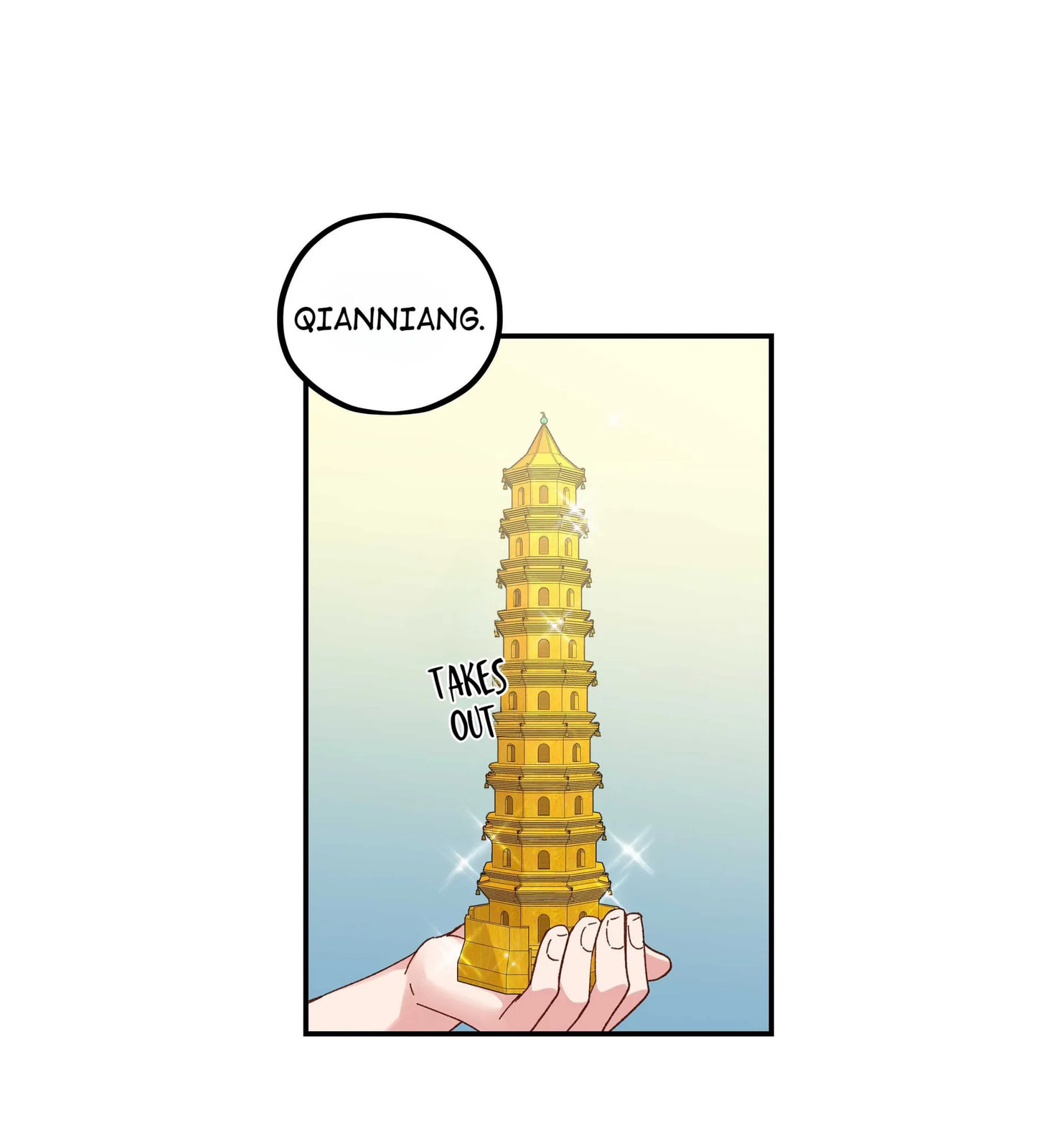 Pixiu