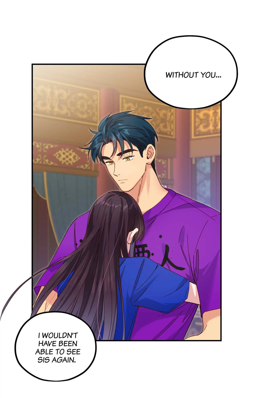 Pixiu