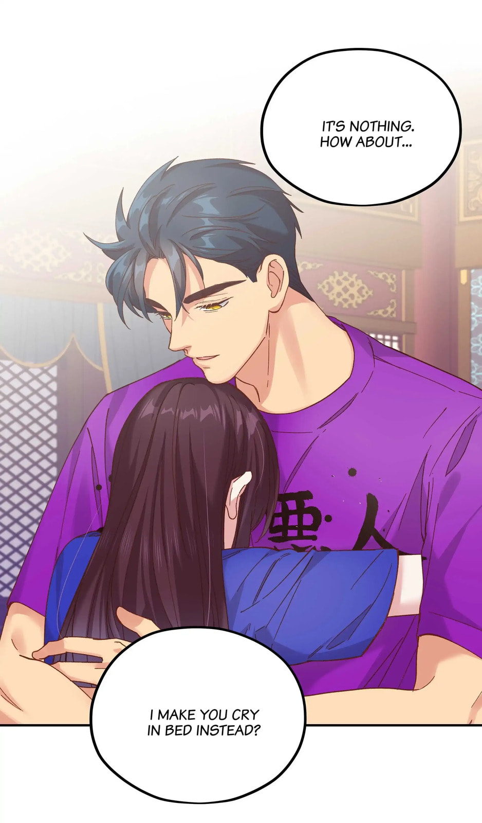 Pixiu