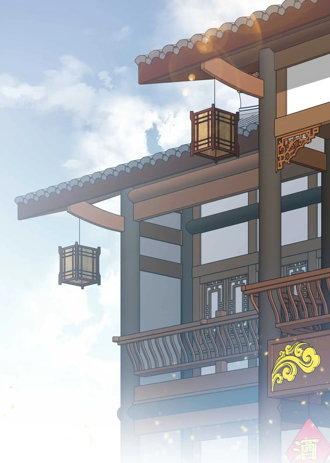 Pixiu