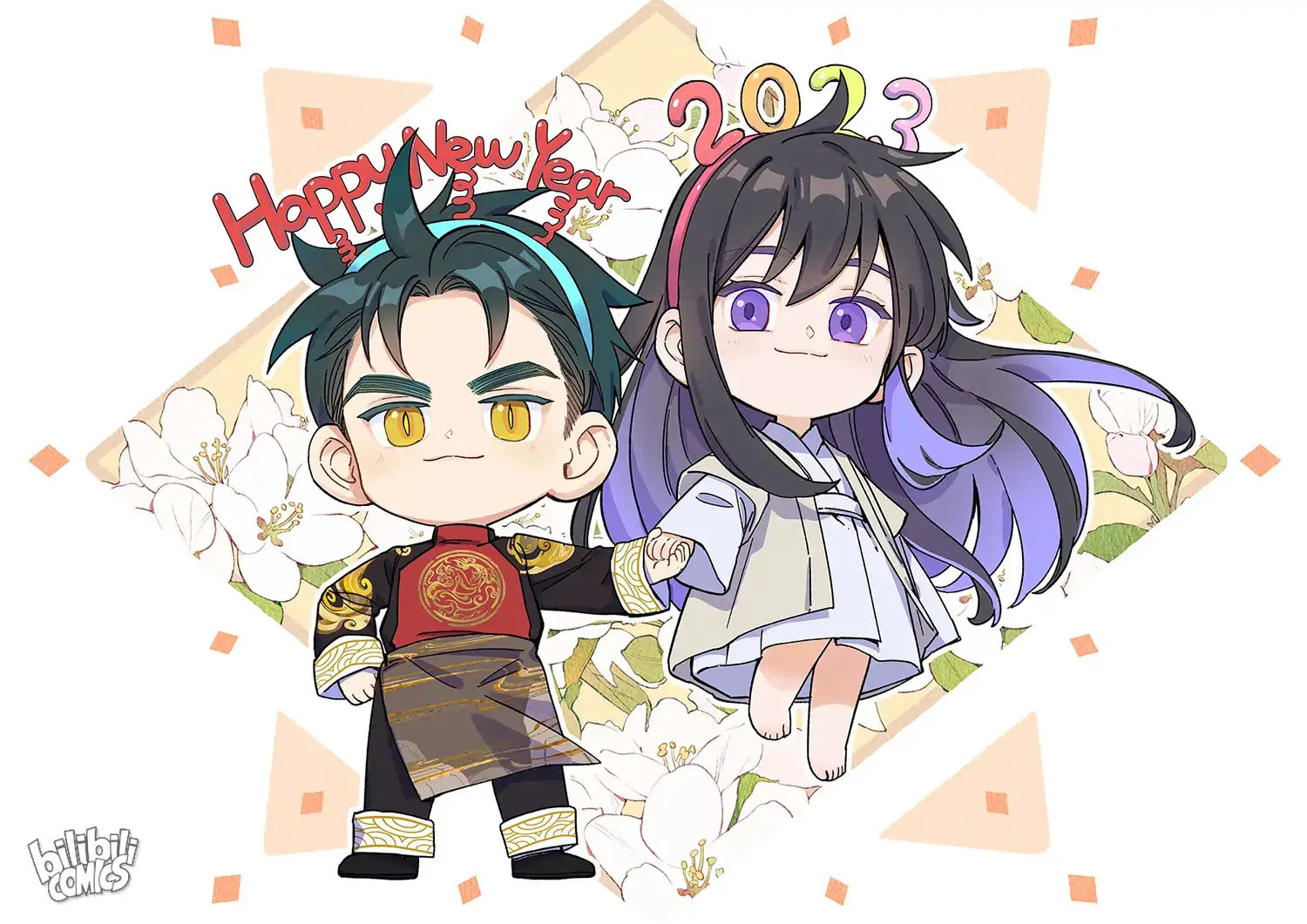 Pixiu
