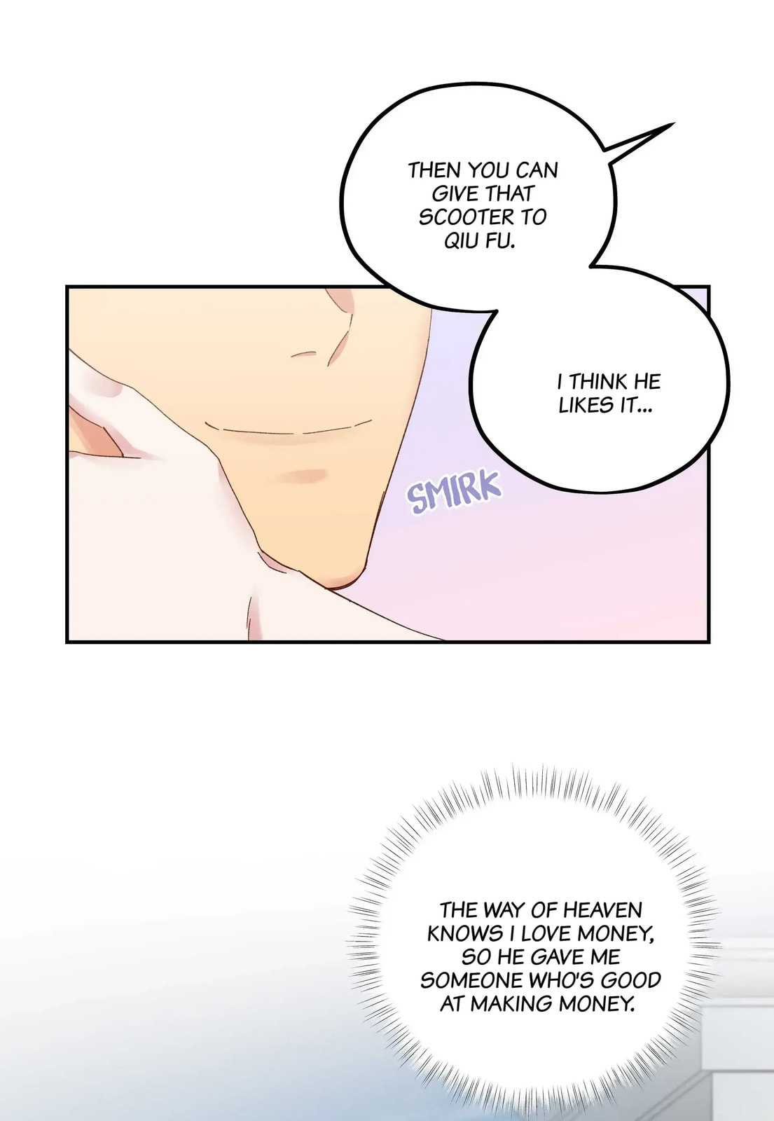 Pixiu