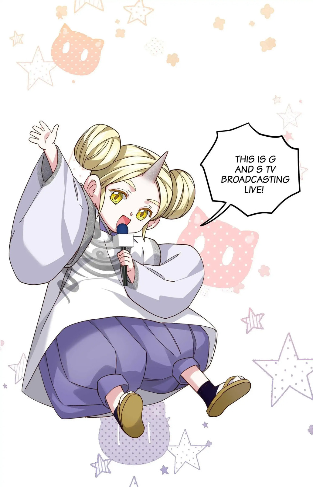 Pixiu