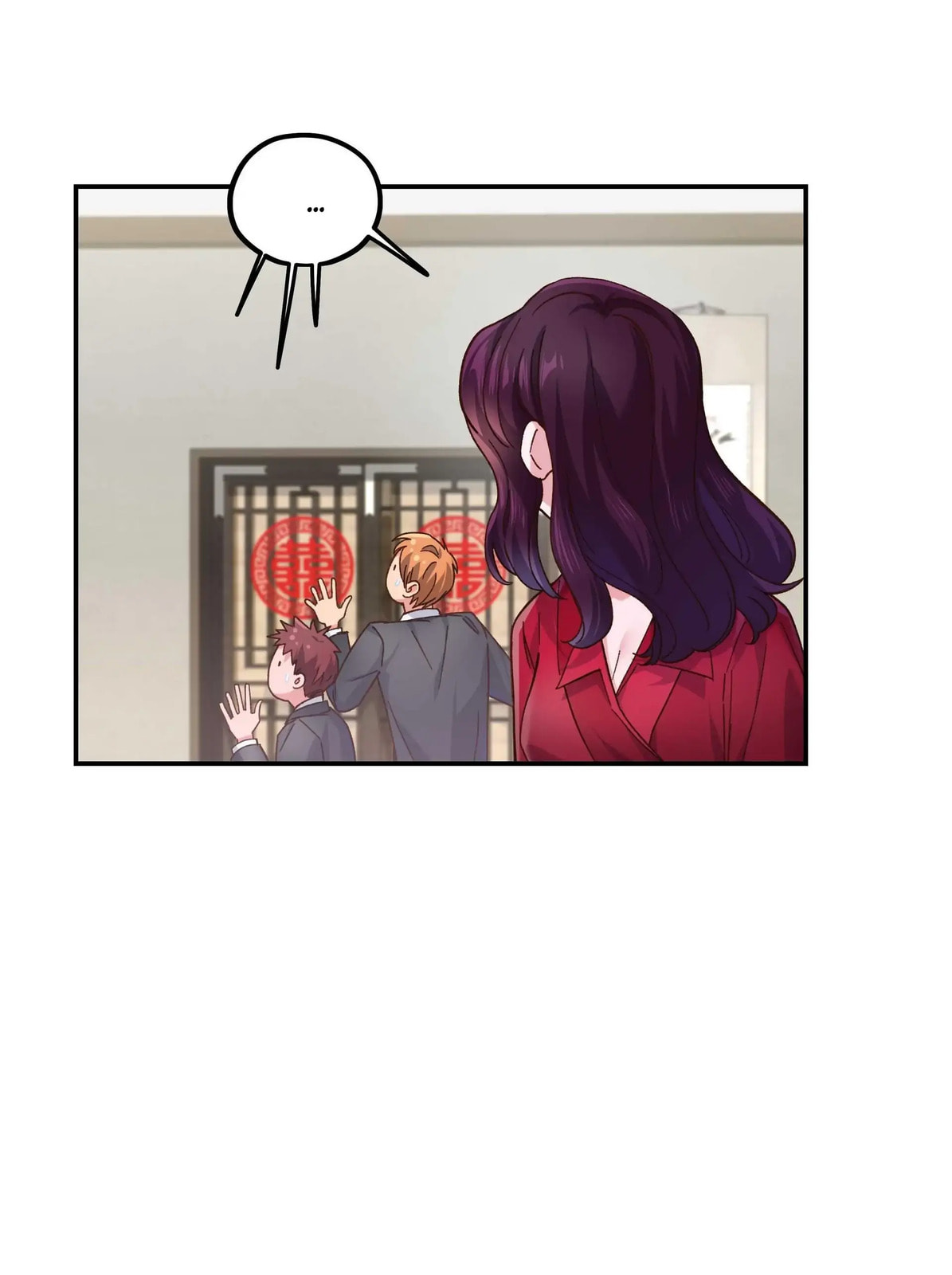 Pixiu