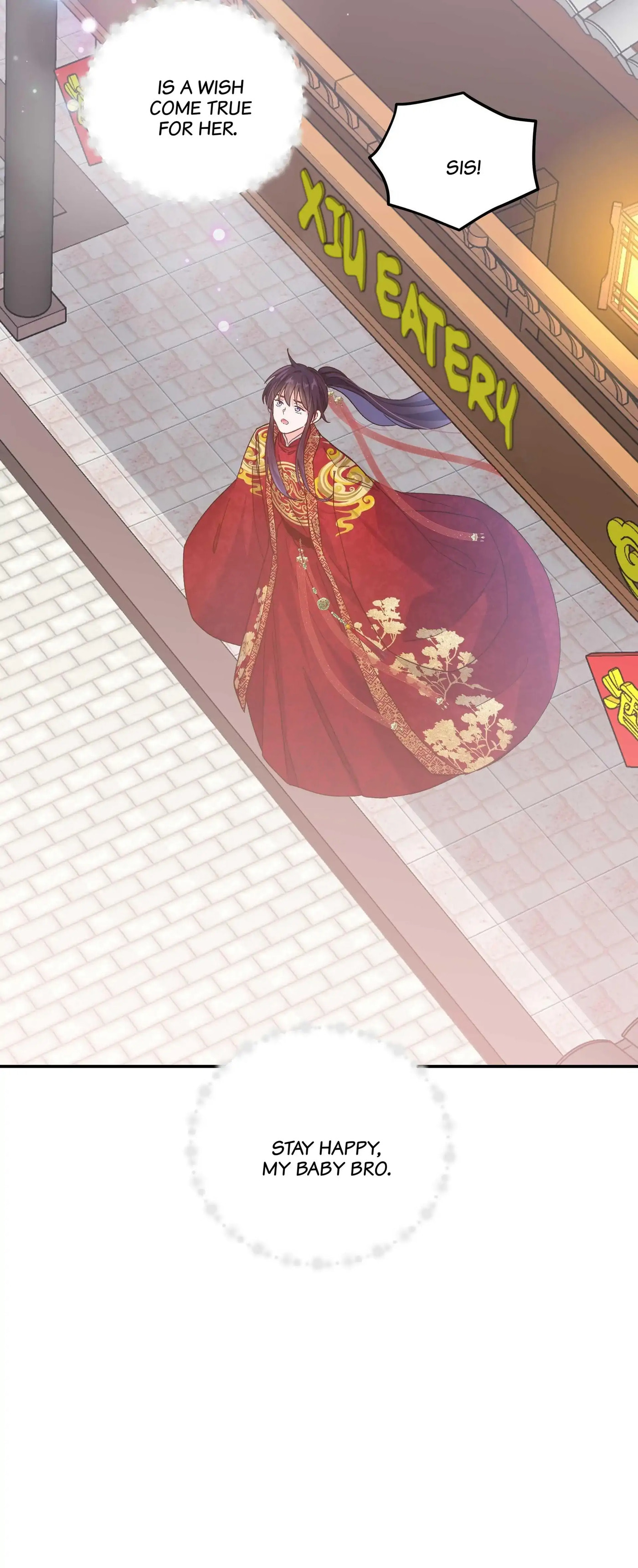 Pixiu