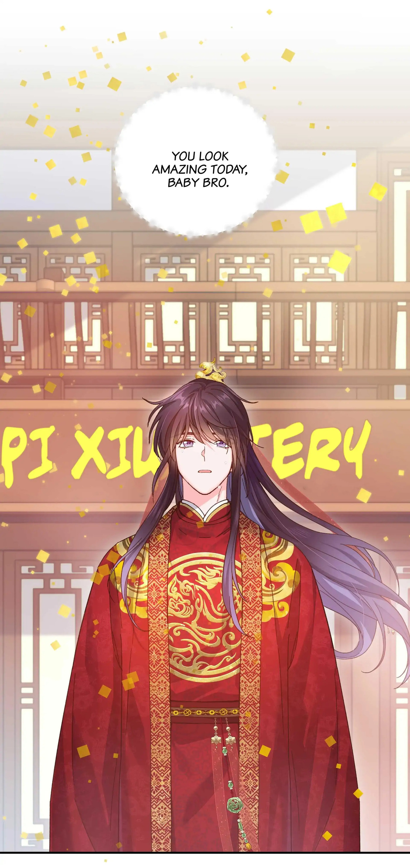 Pixiu