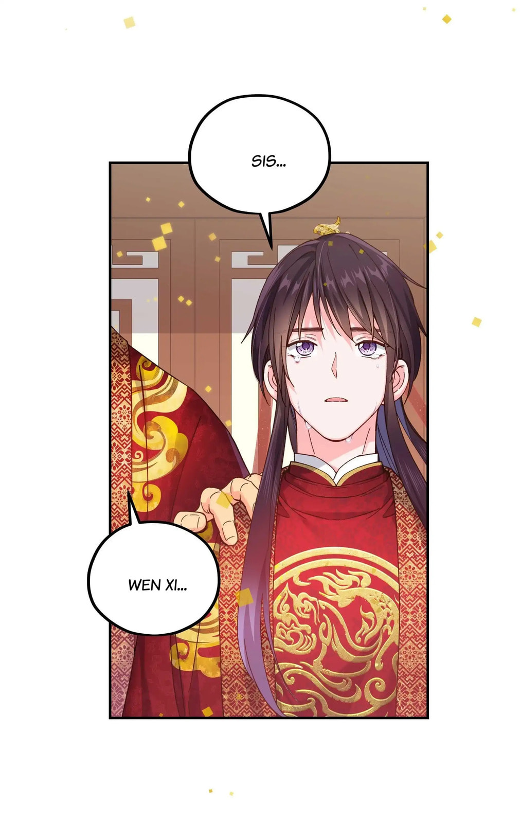 Pixiu