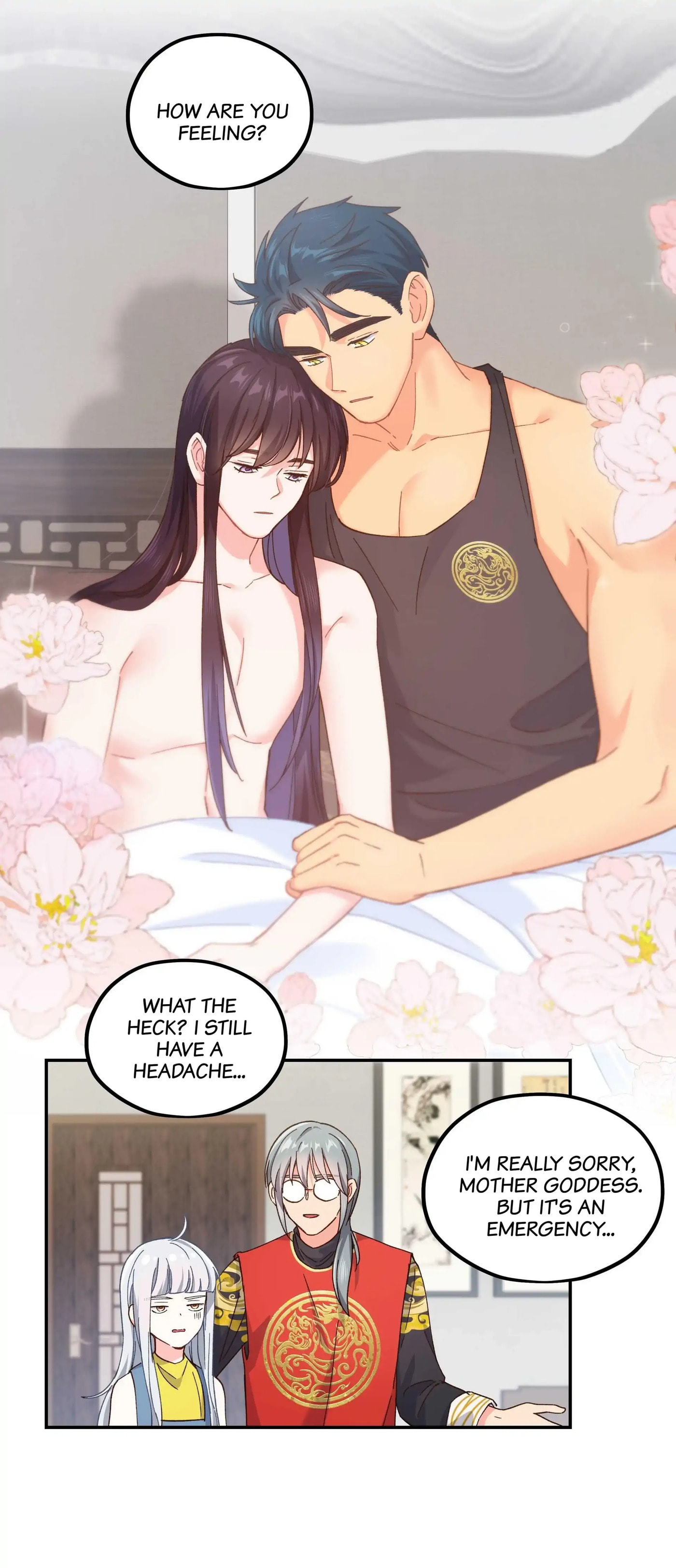 Pixiu