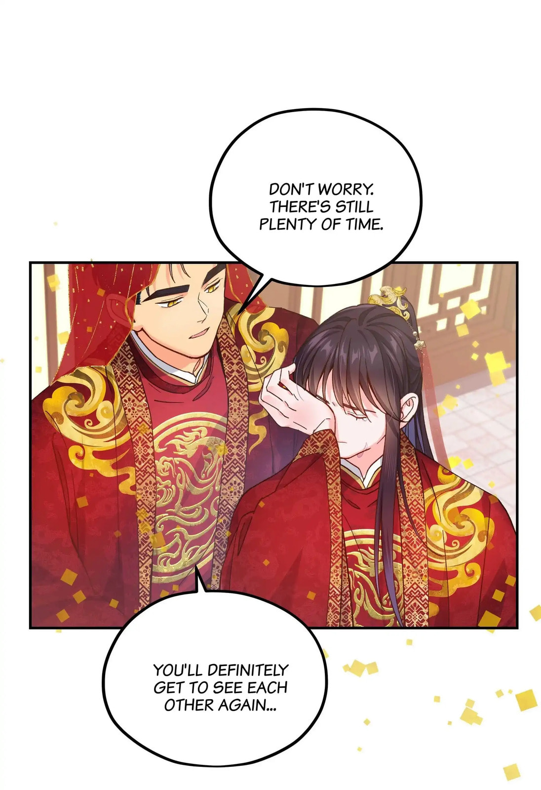 Pixiu