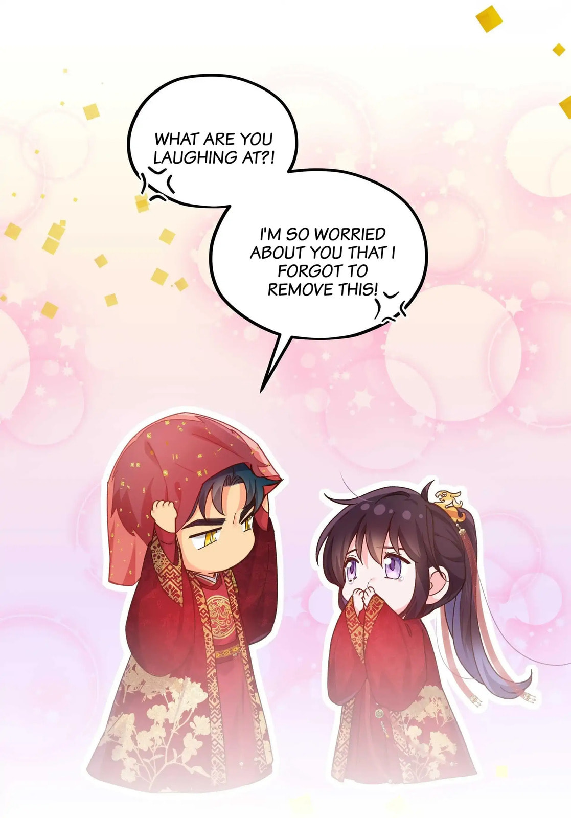 Pixiu