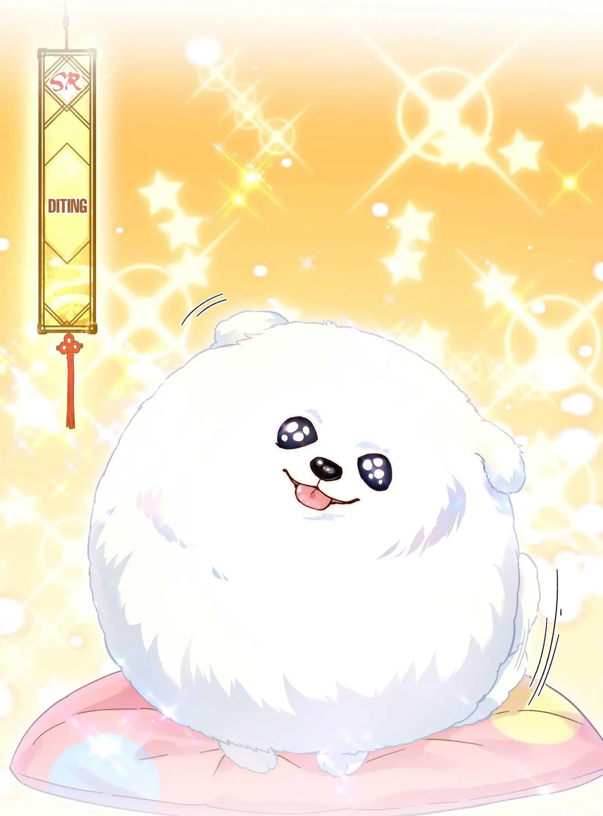 Pixiu