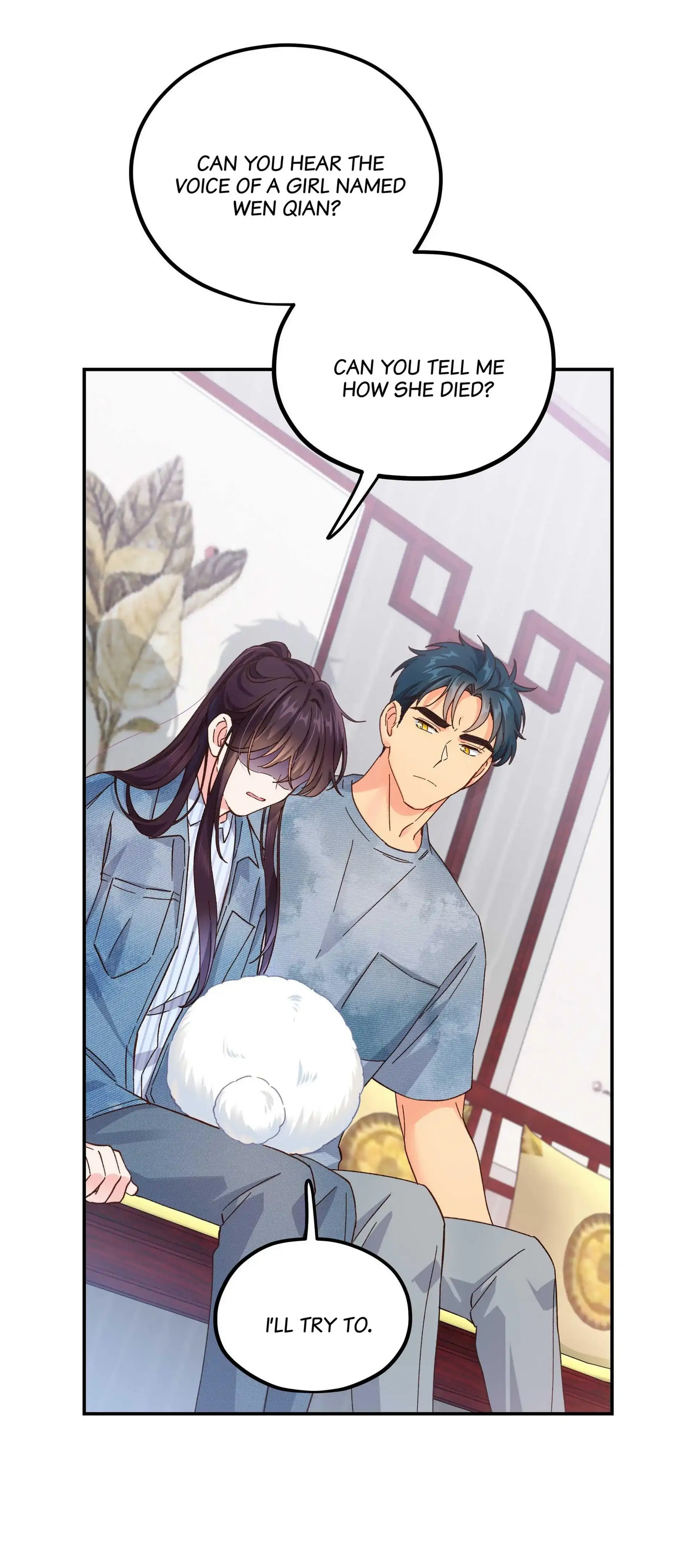 Pixiu