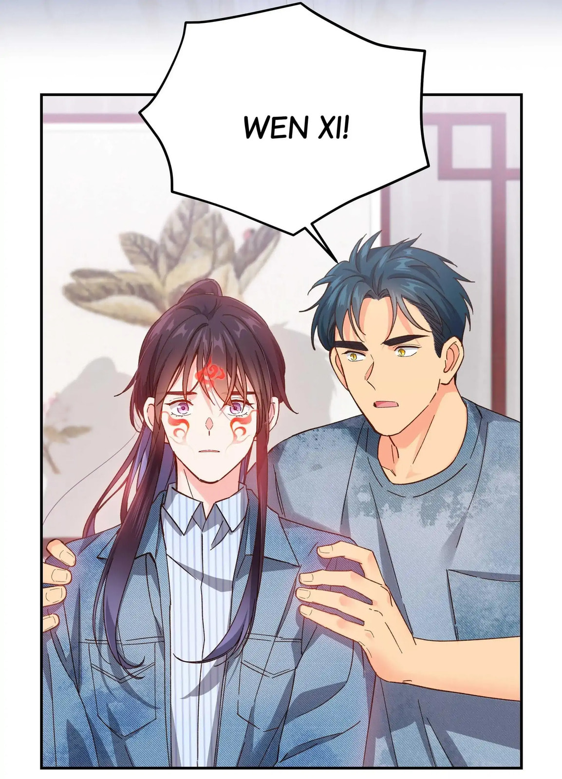 Pixiu