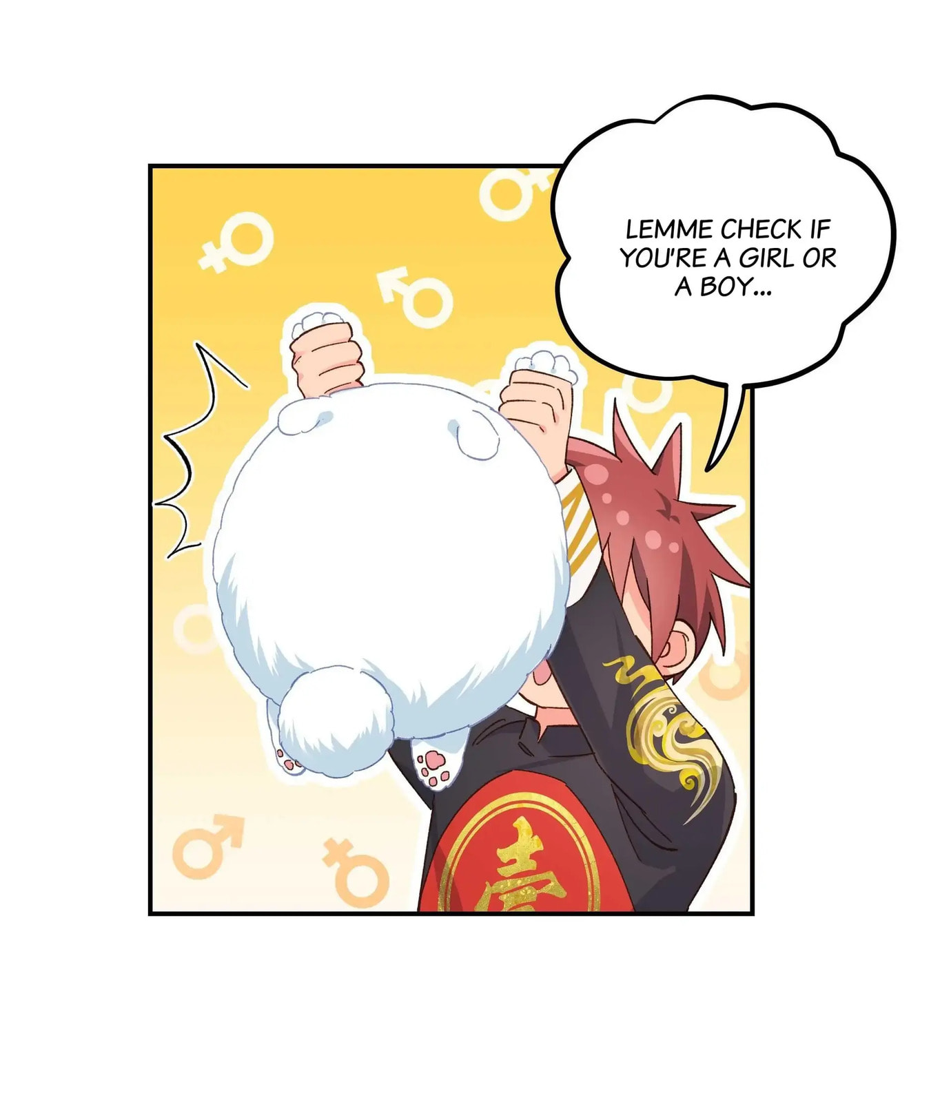 Pixiu