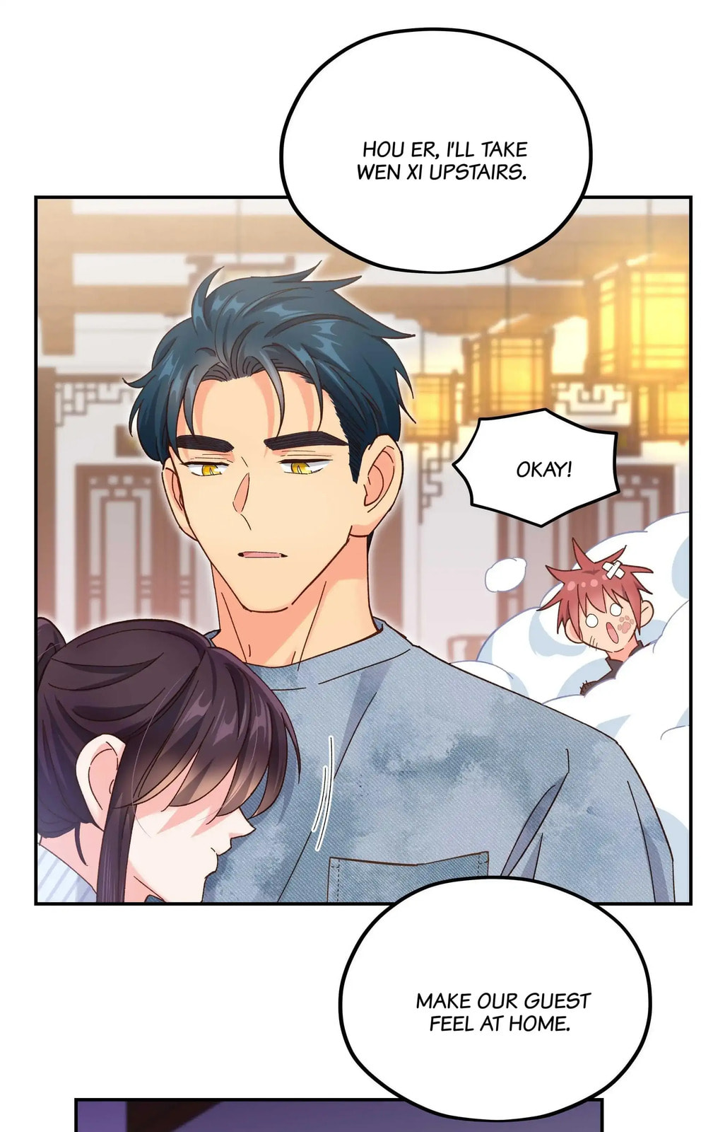 Pixiu