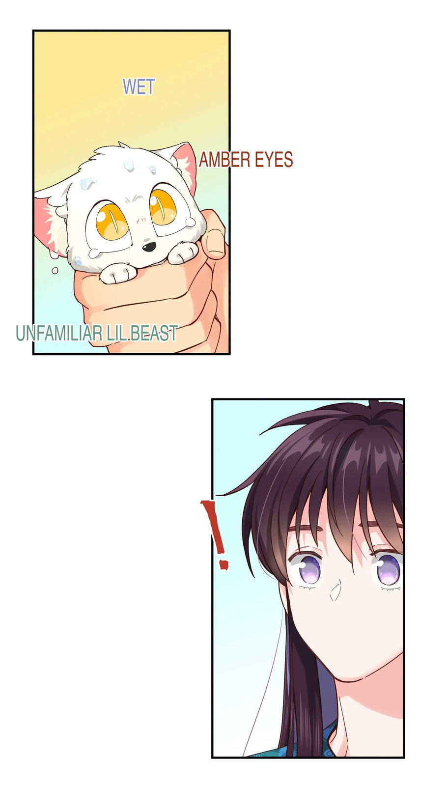 Pixiu