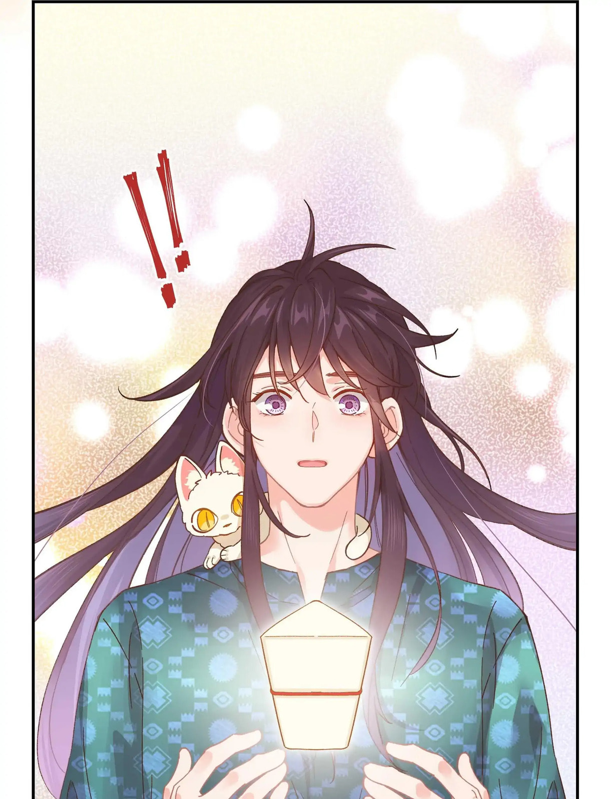 Pixiu
