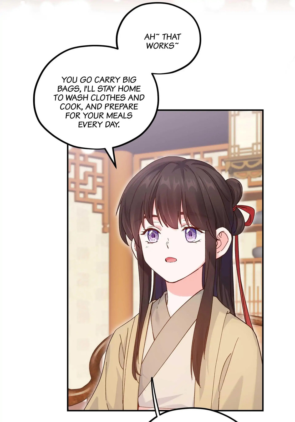 Pixiu
