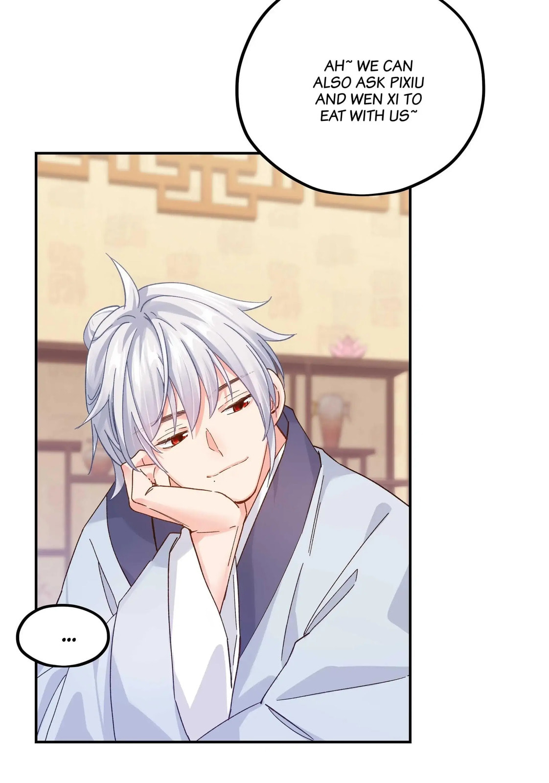 Pixiu