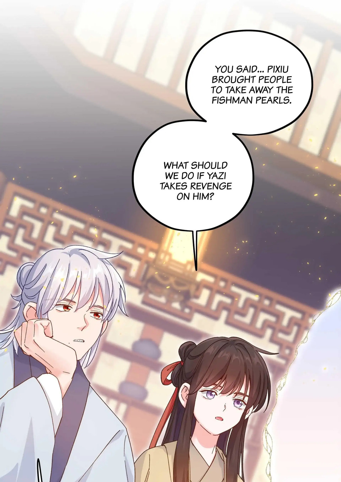 Pixiu