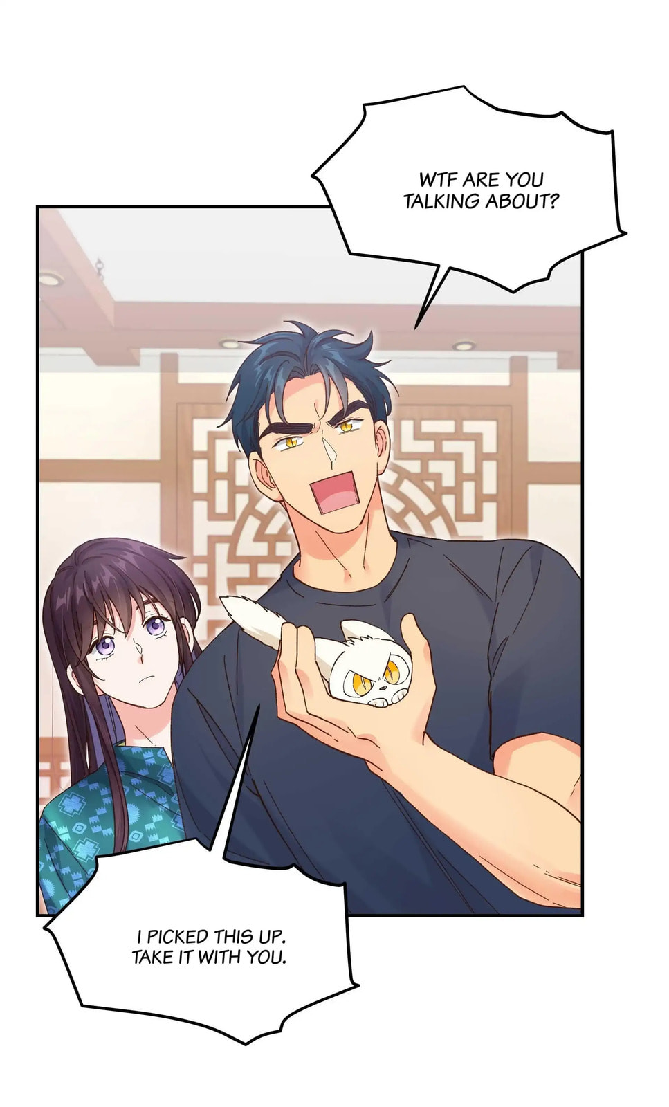 Pixiu