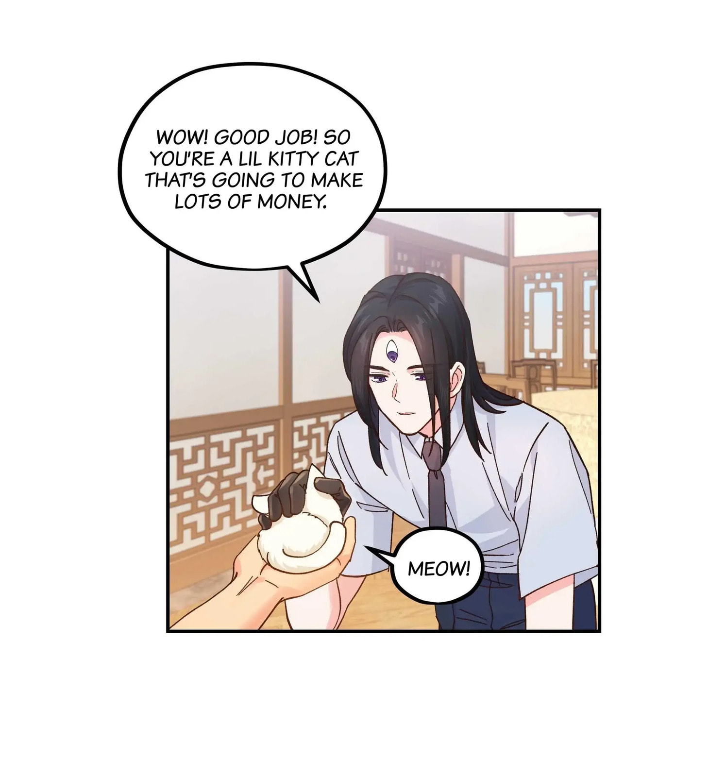Pixiu