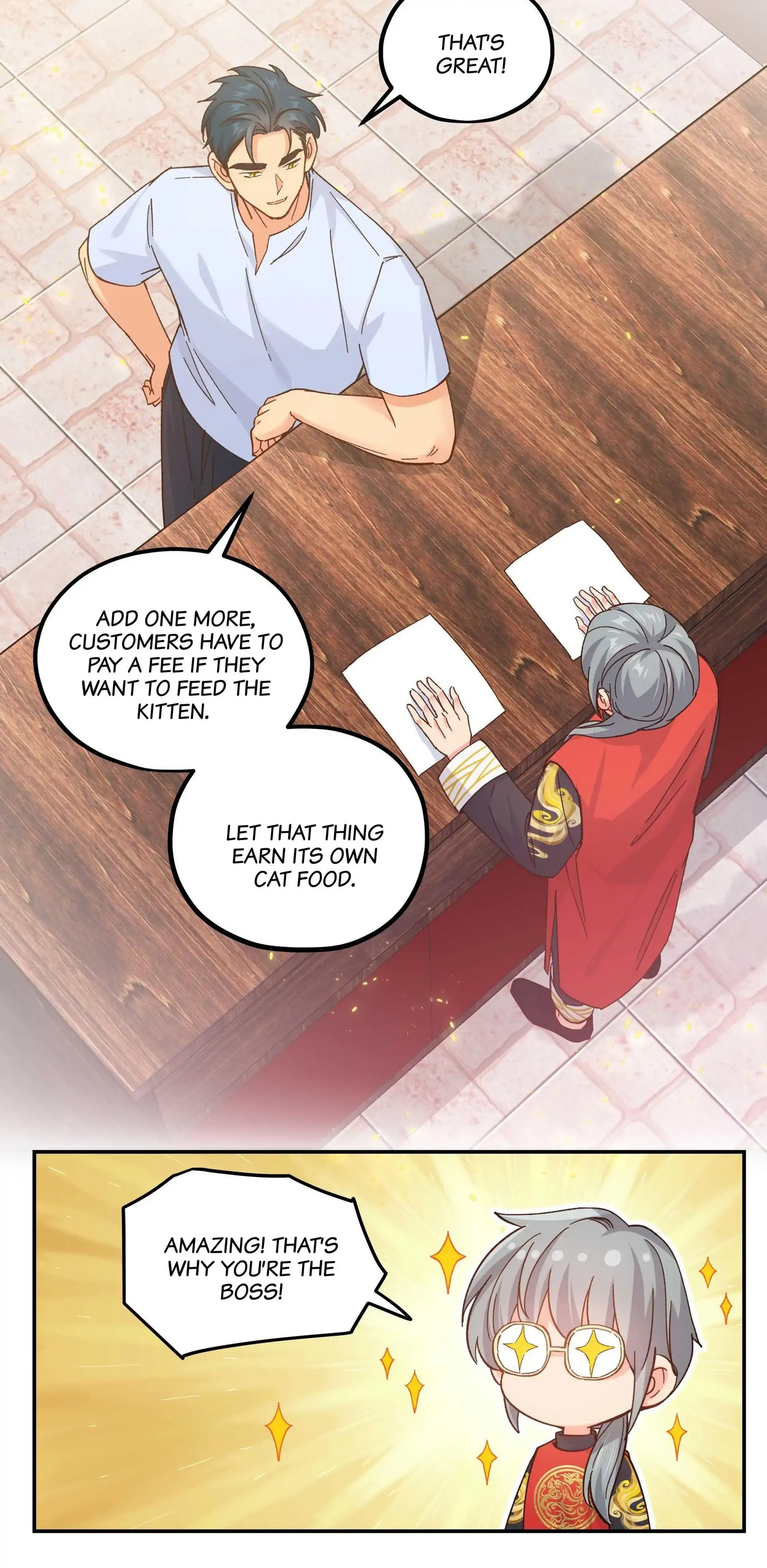 Pixiu