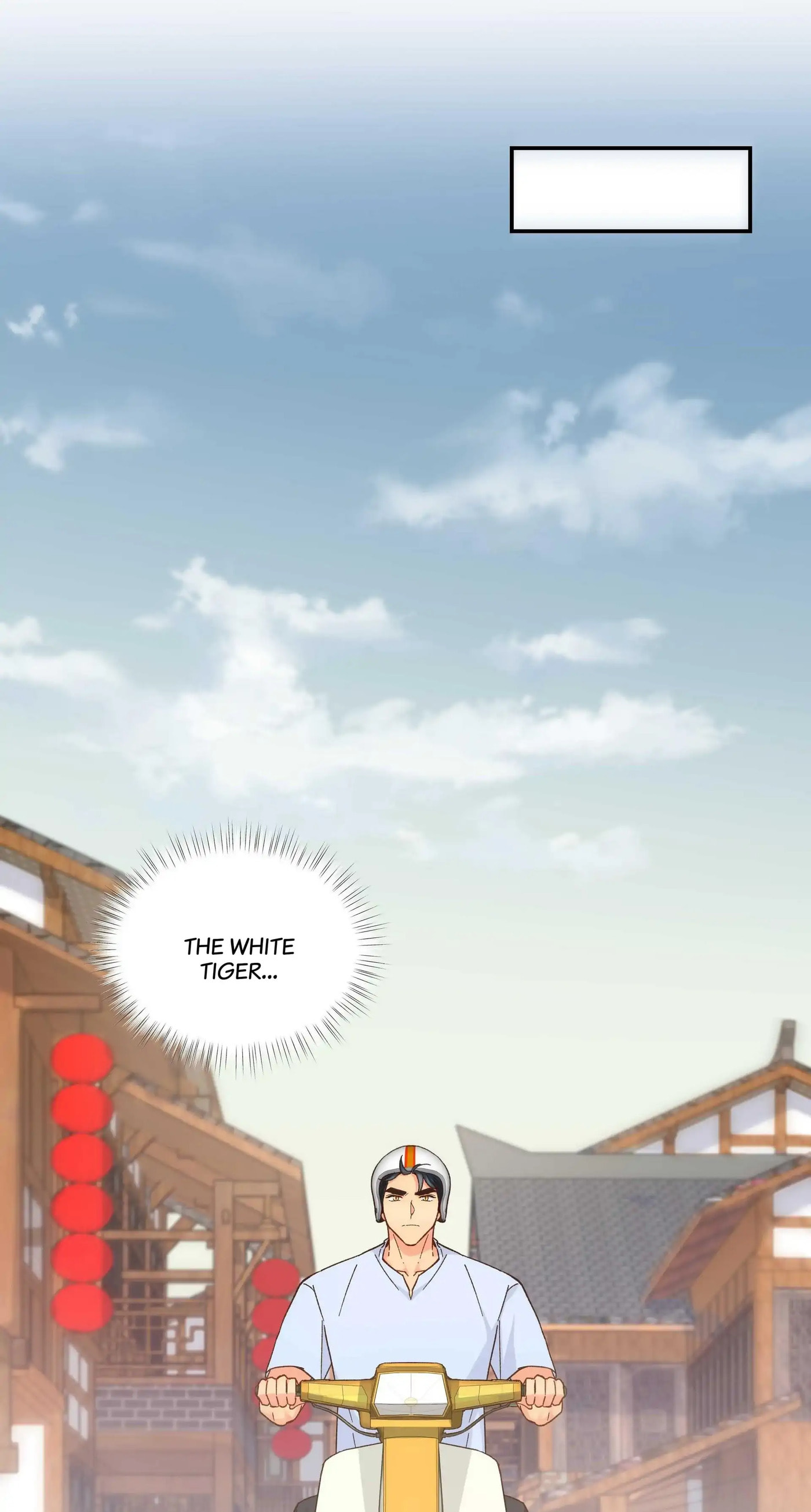 Pixiu