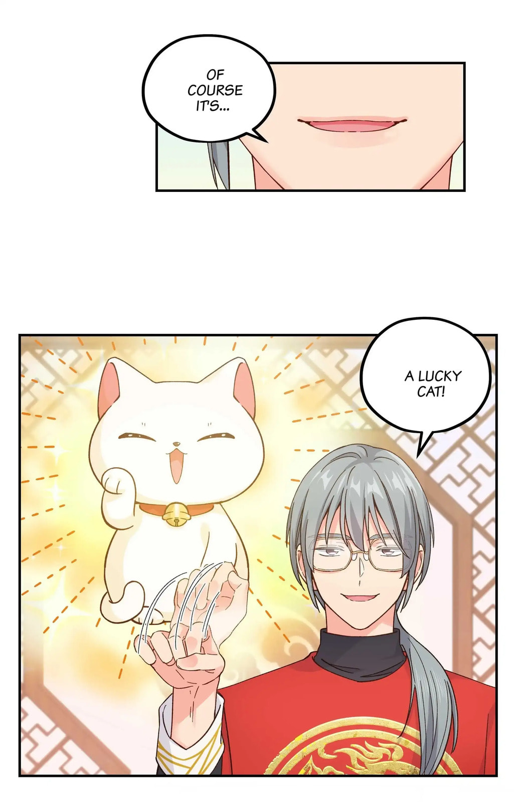 Pixiu