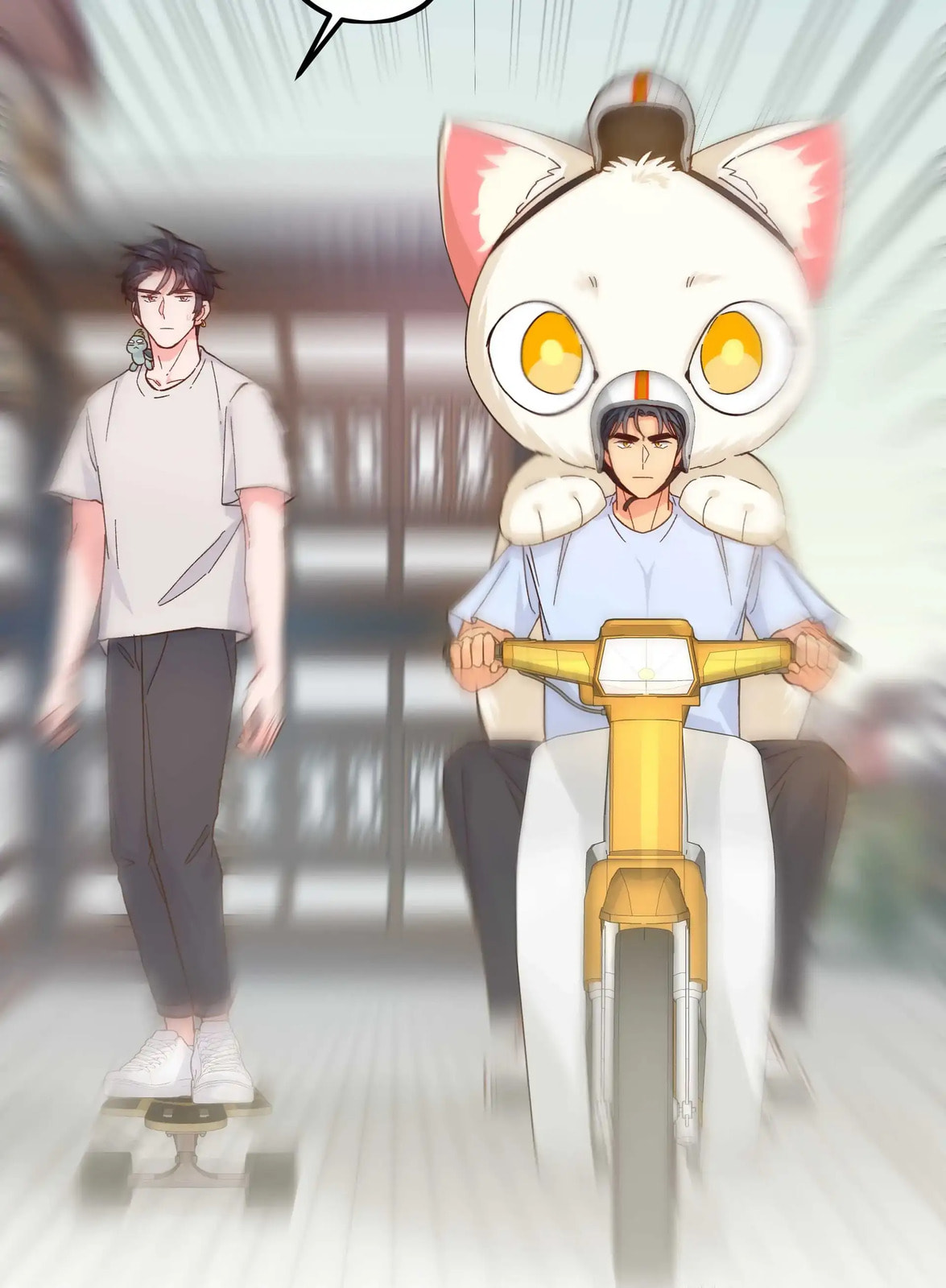 Pixiu