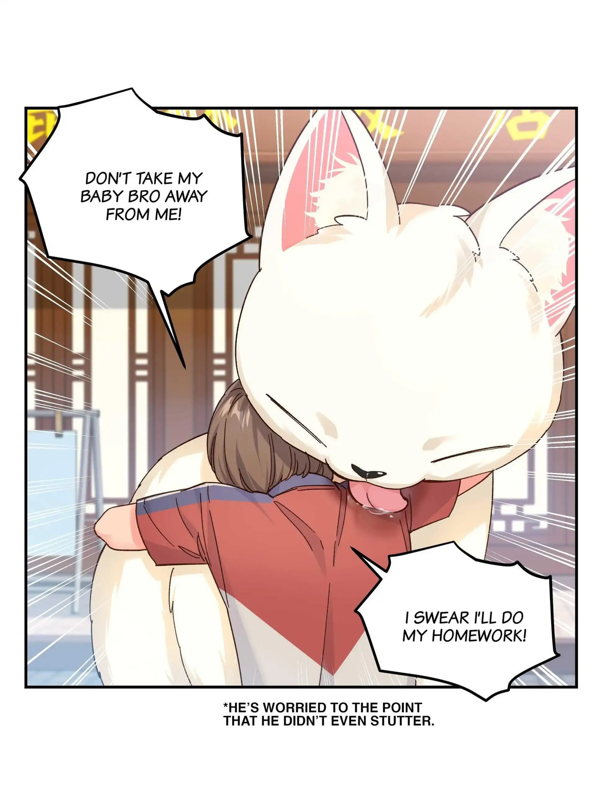 Pixiu