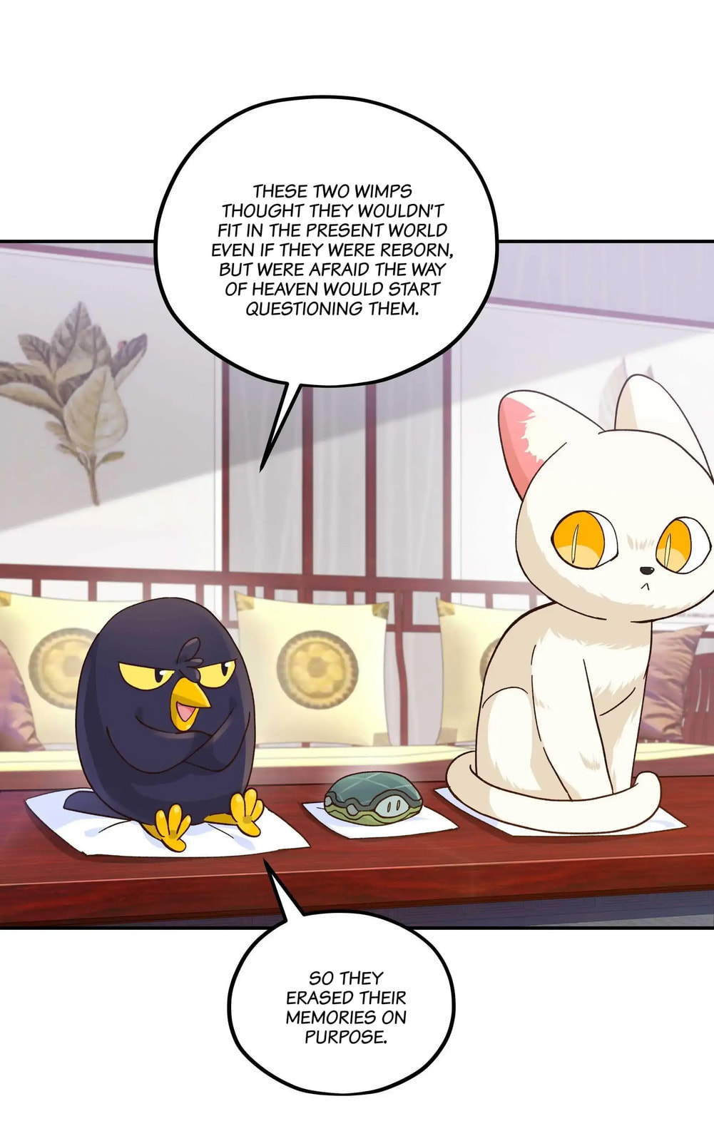 Pixiu