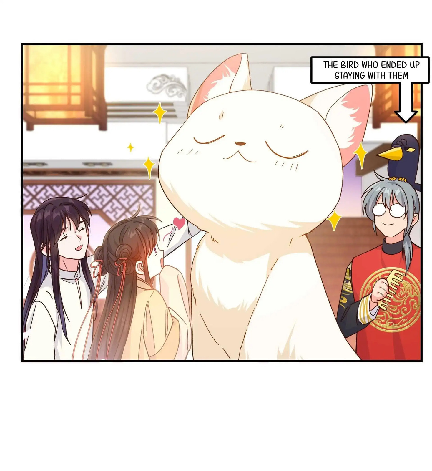 Pixiu