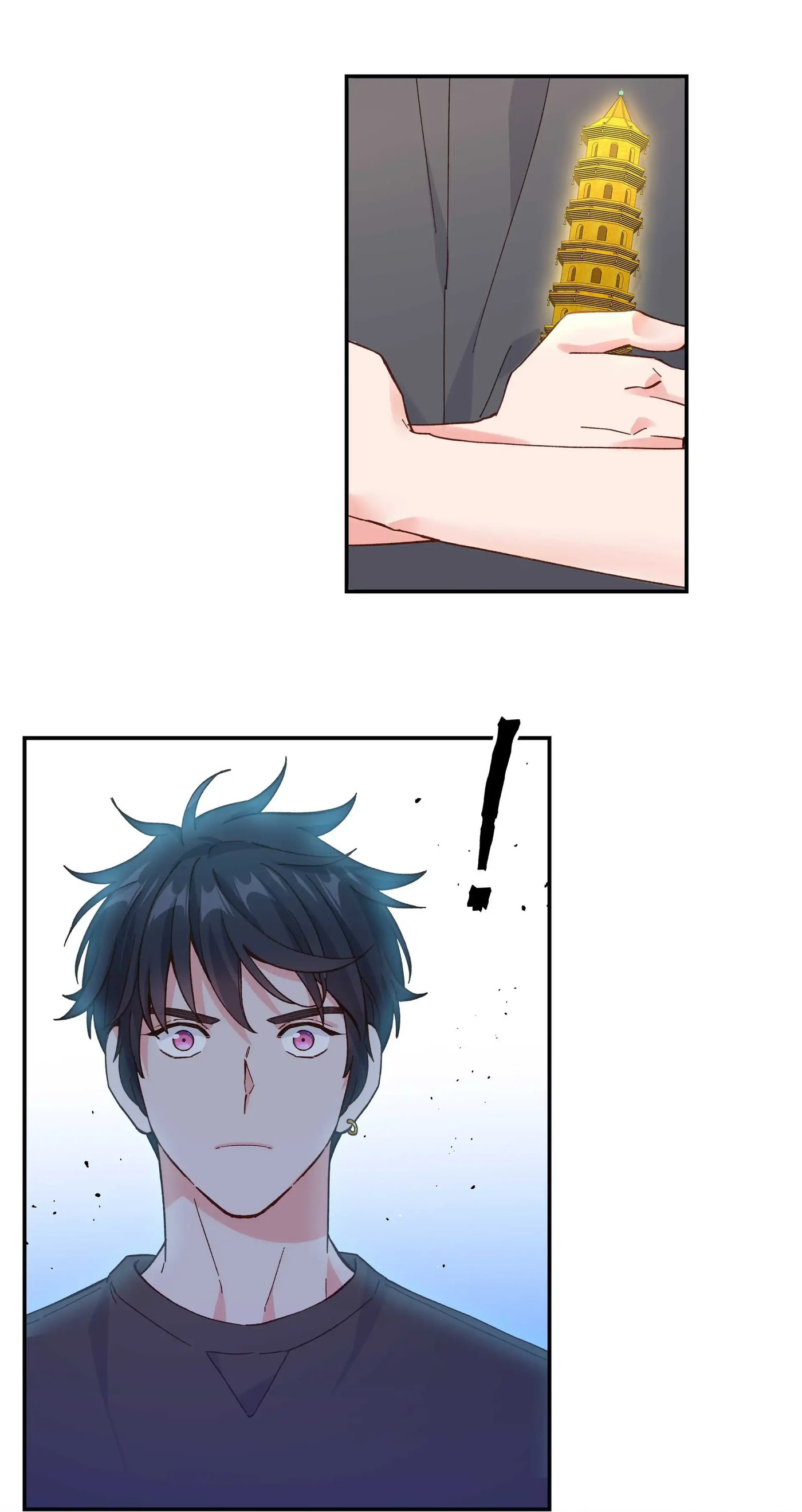 Pixiu