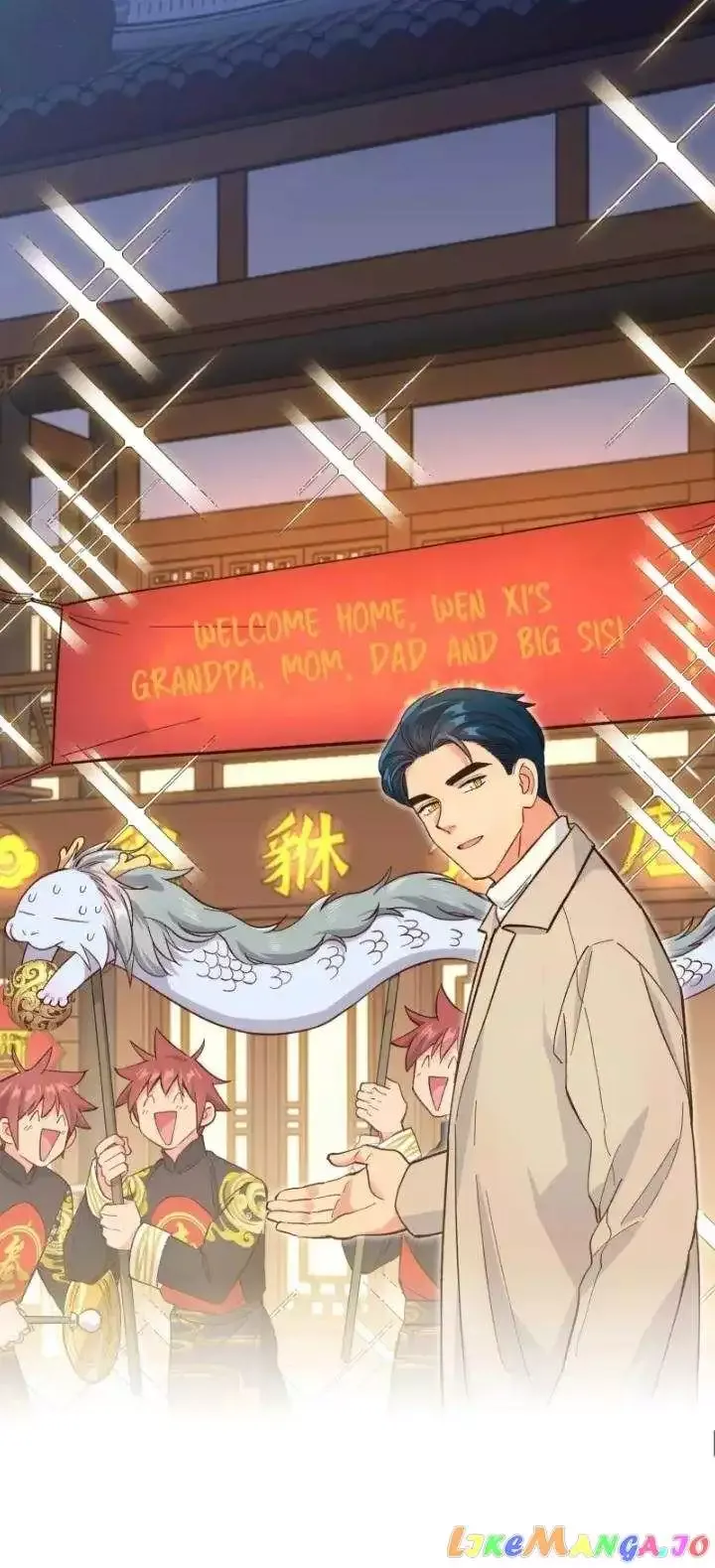Pixiu