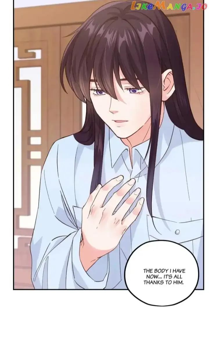 Pixiu