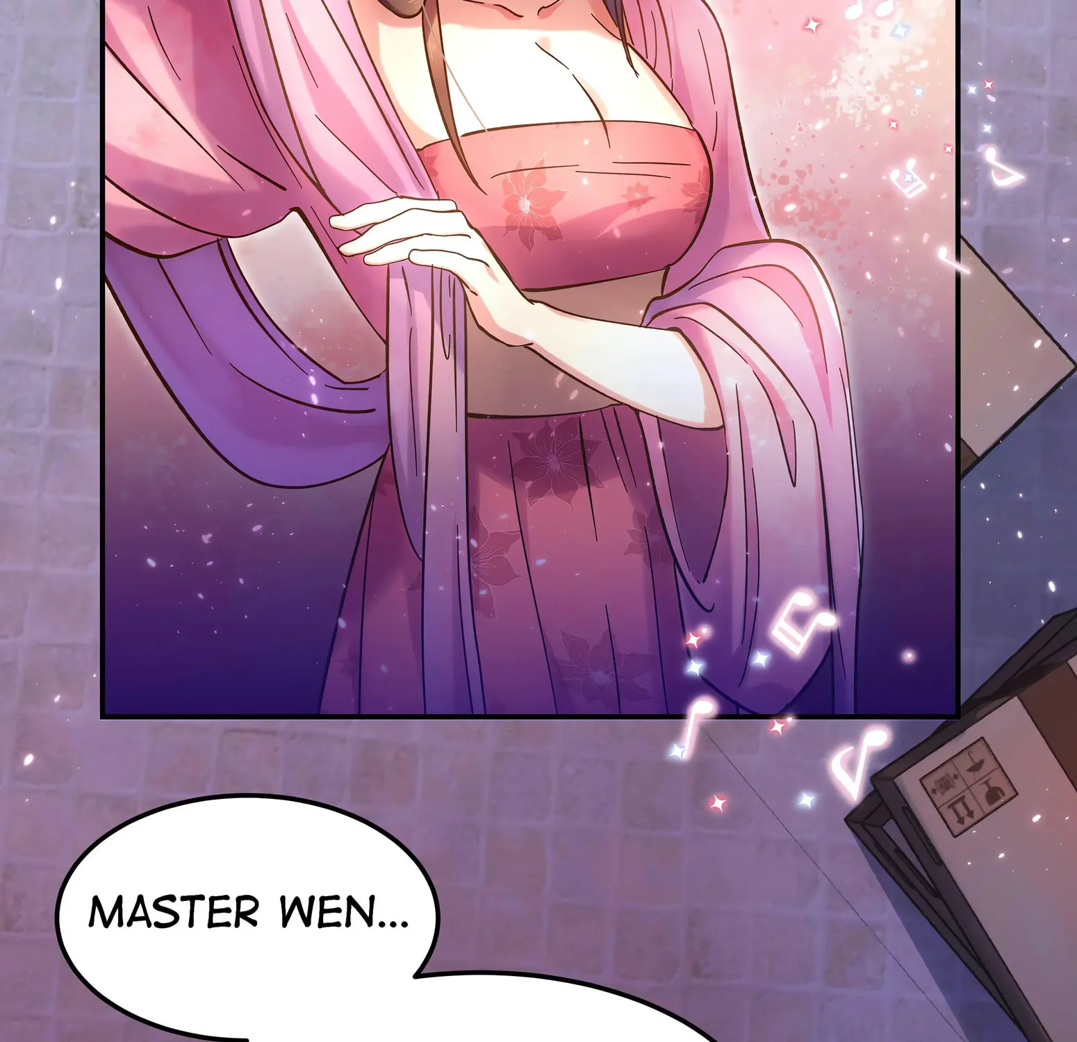 Pixiu